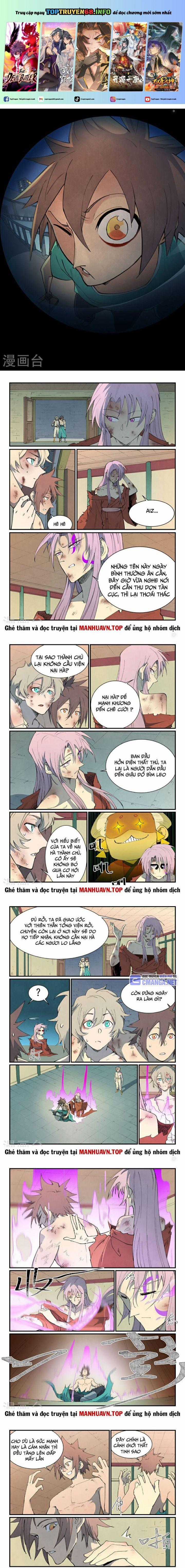 Tinh Võ Thần Quyết Chapter 793 trang 0