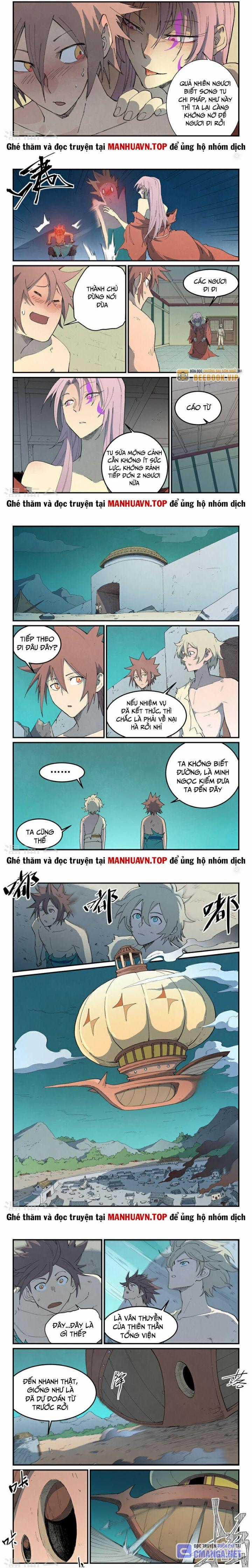 Tinh Võ Thần Quyết Chapter 793 trang 1