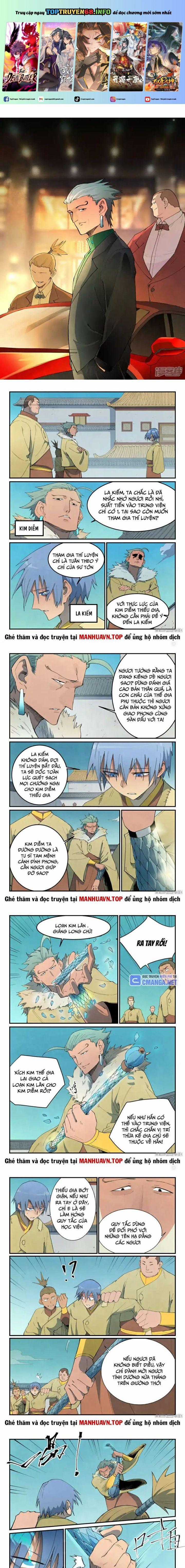 Tinh Võ Thần Quyết Chapter 797 trang 0