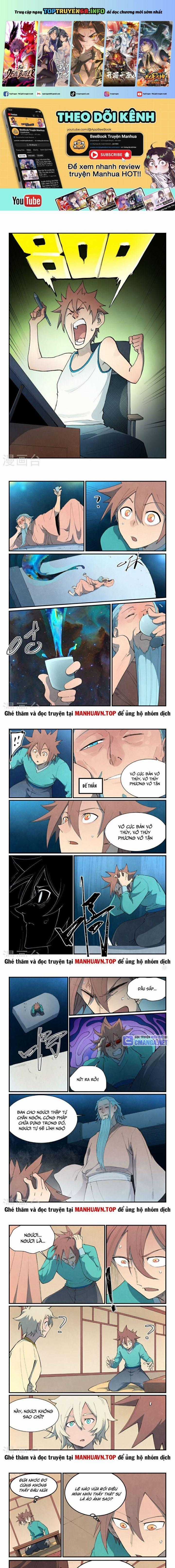 Tinh Võ Thần Quyết Chapter 800 trang 0