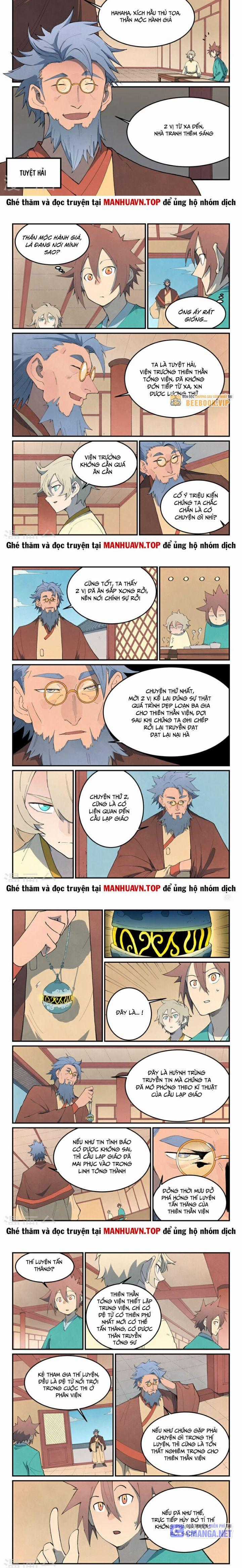 Tinh Võ Thần Quyết Chapter 800 trang 1