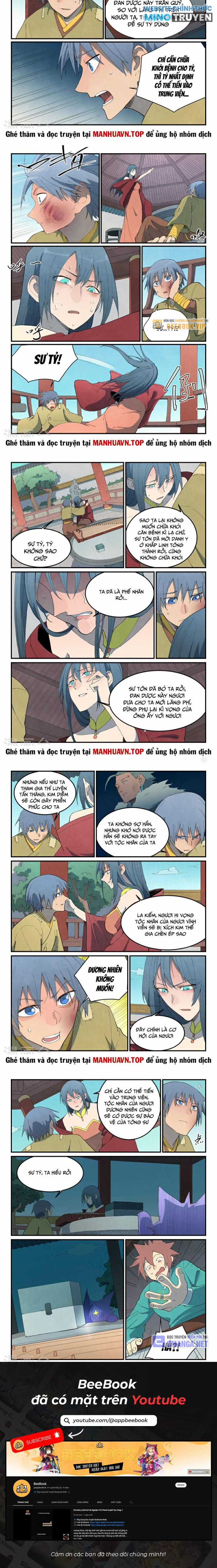 Tinh Võ Thần Quyết Chapter 802 trang 1