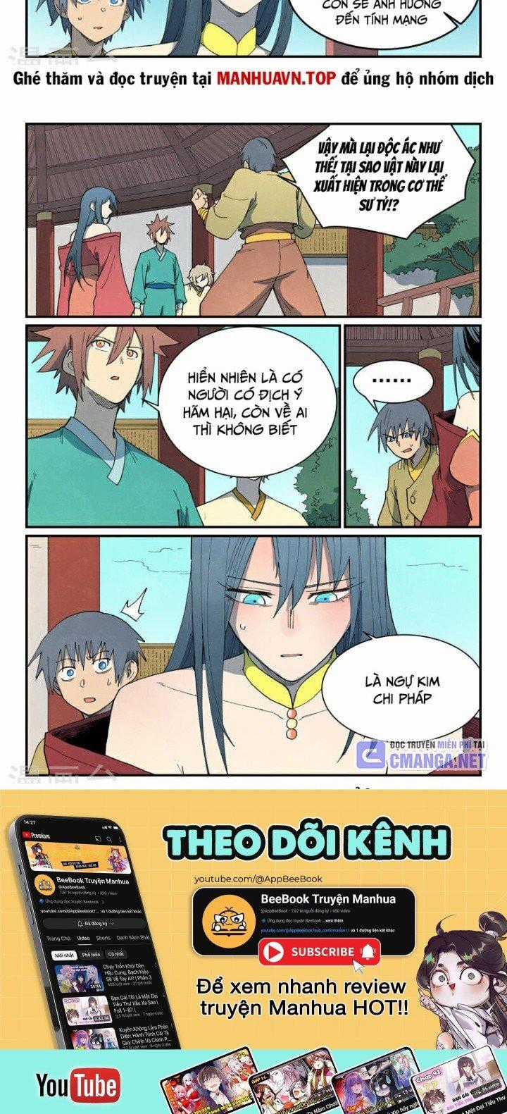 Tinh Võ Thần Quyết Chapter 804 trang 1