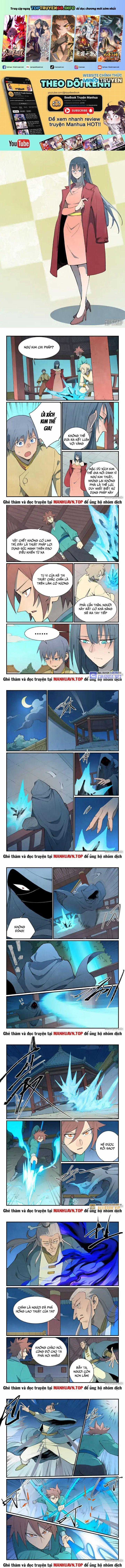 Tinh Võ Thần Quyết Chapter 805 trang 0