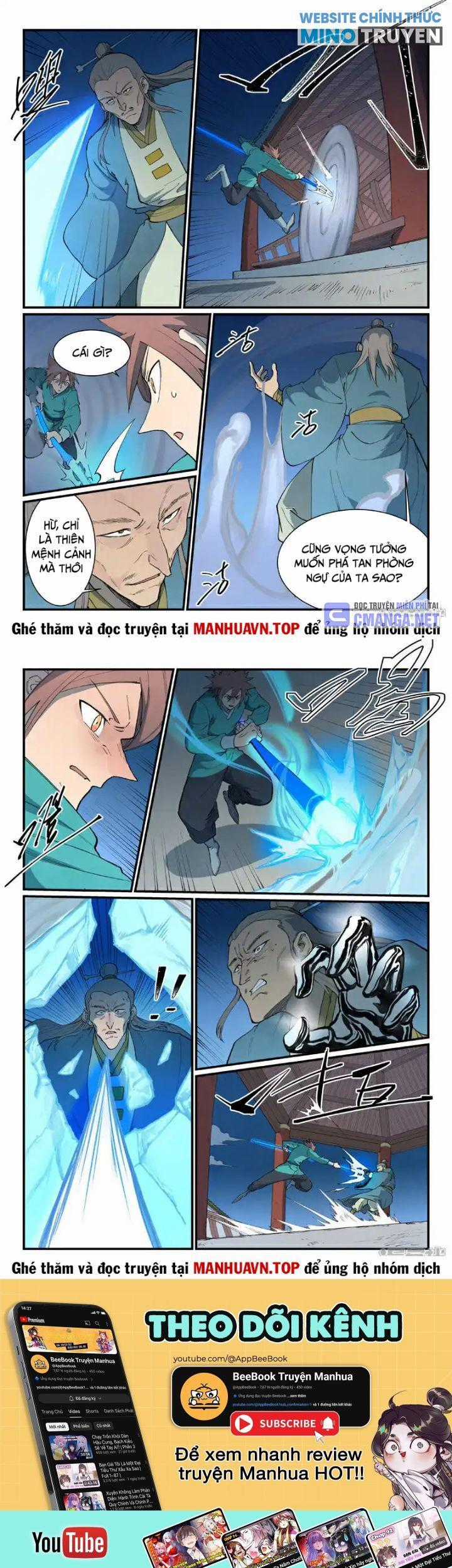 Tinh Võ Thần Quyết Chapter 805 trang 1