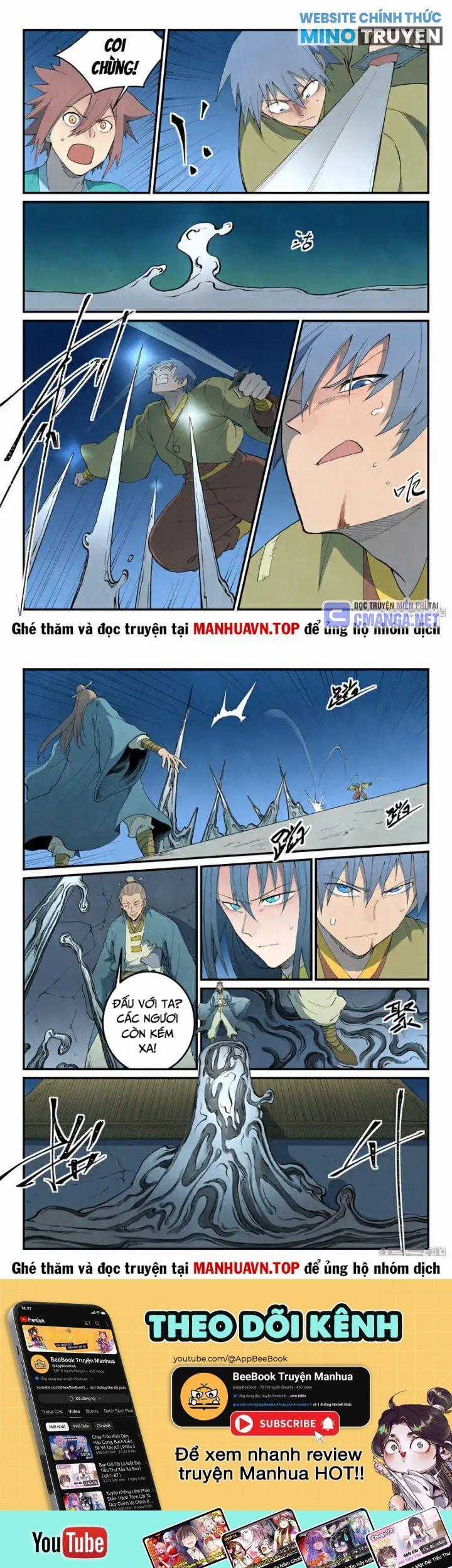 Tinh Võ Thần Quyết Chapter 806 trang 1