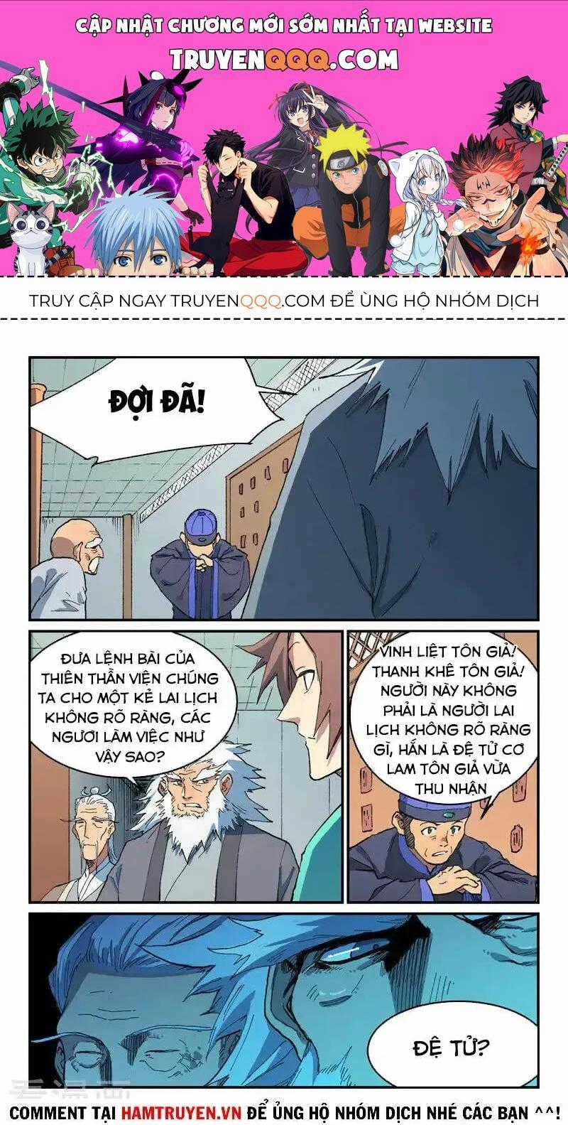 Tinh Võ Thần Quyết Chương 0 trang 0