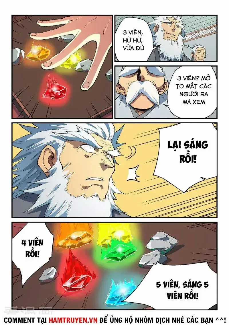 Tinh Võ Thần Quyết Chương 0 trang 4