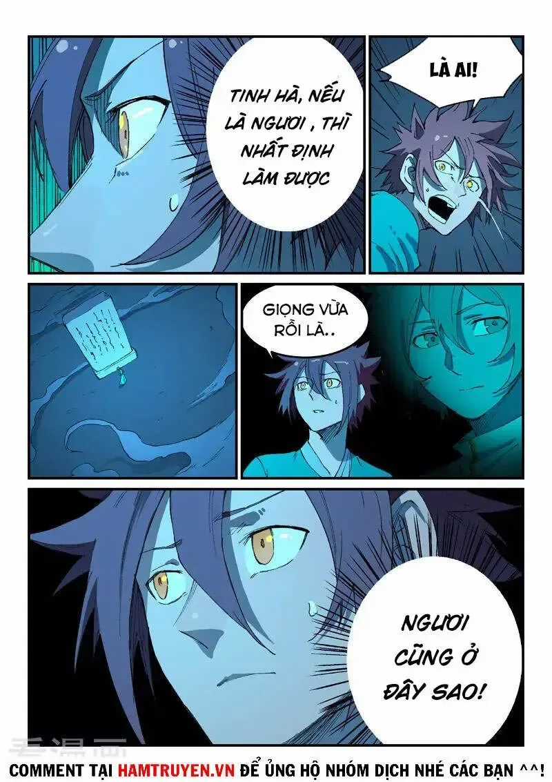 Tinh Võ Thần Quyết Chương 0 trang 6