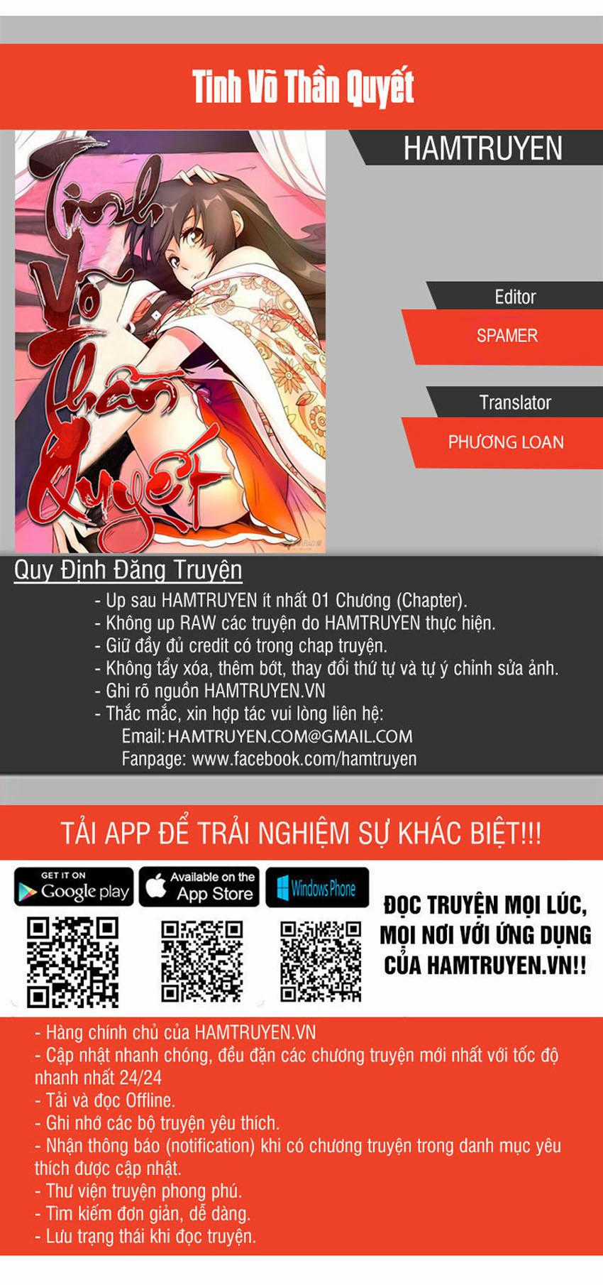 Tinh Võ Thần Quyết Chương 14 trang 0