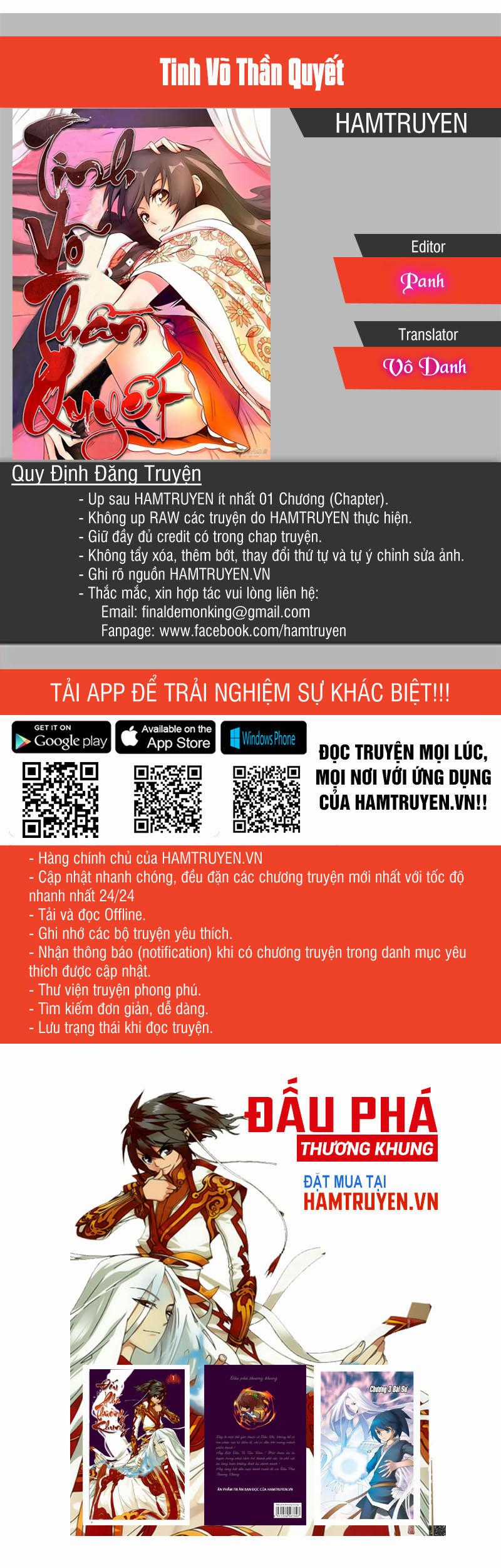 Tinh Võ Thần Quyết Chương 16 trang 0