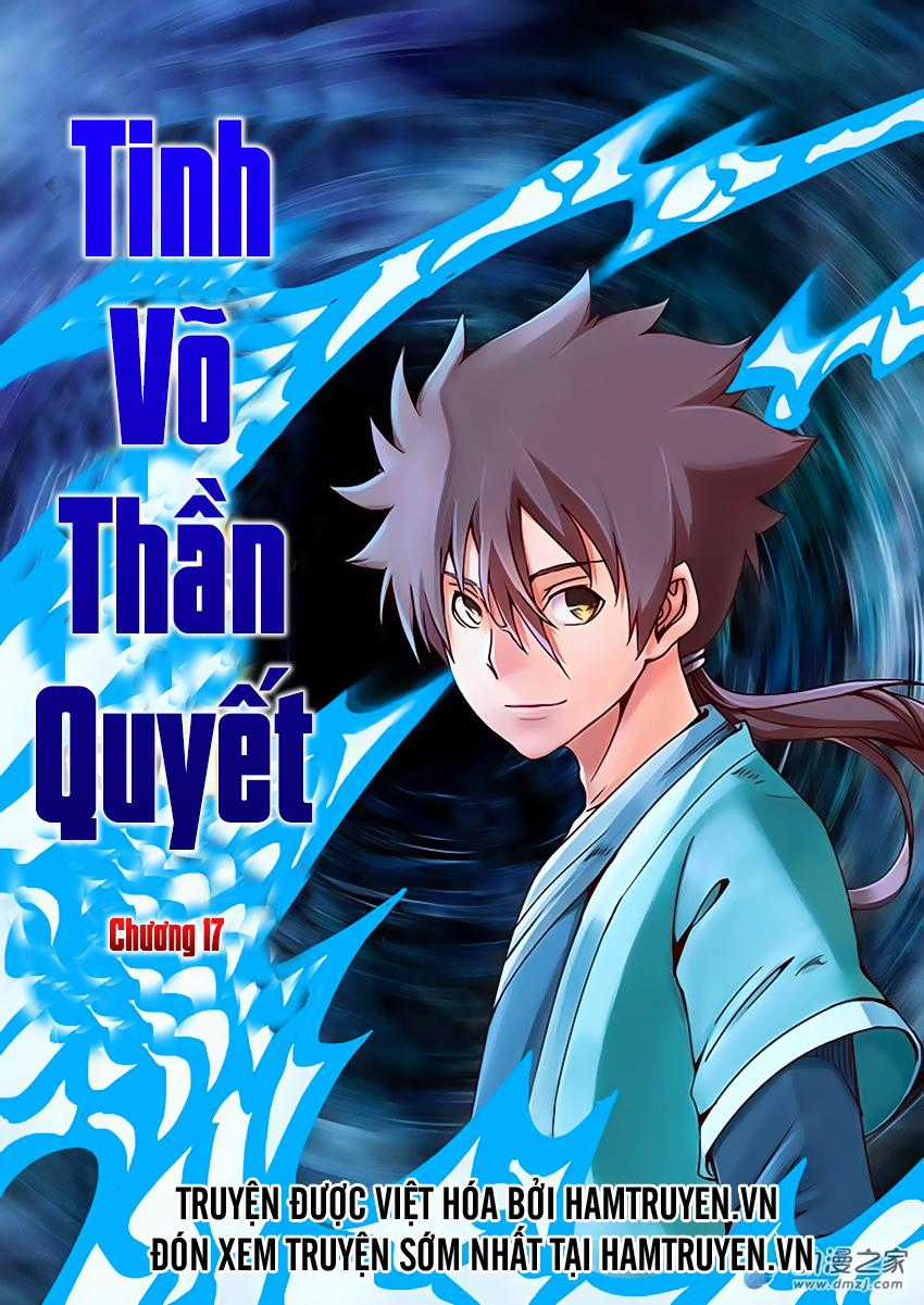 Tinh Võ Thần Quyết Chương 17 trang 1