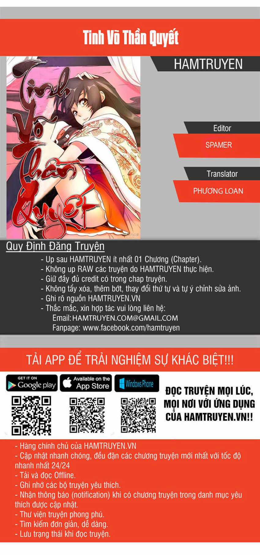 Tinh Võ Thần Quyết Chương 20 trang 0
