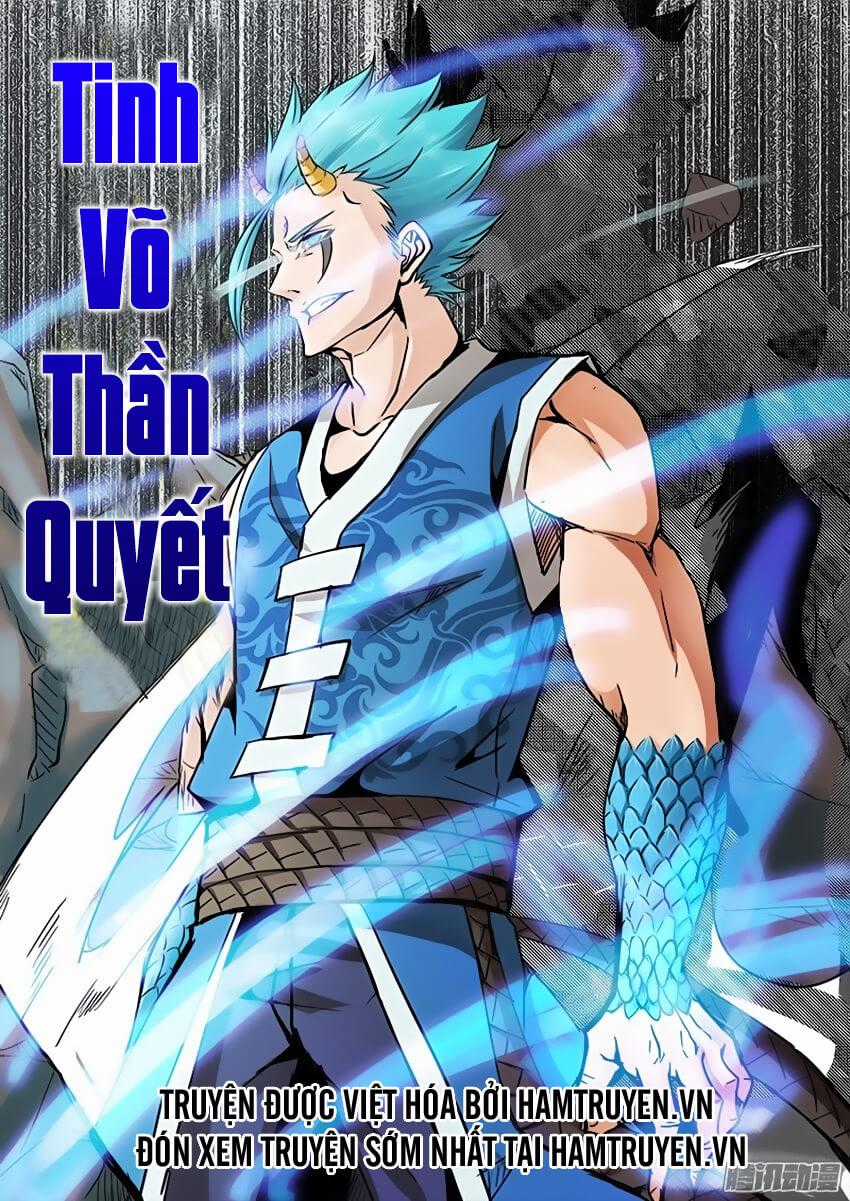 Tinh Võ Thần Quyết Chương 25 trang 1