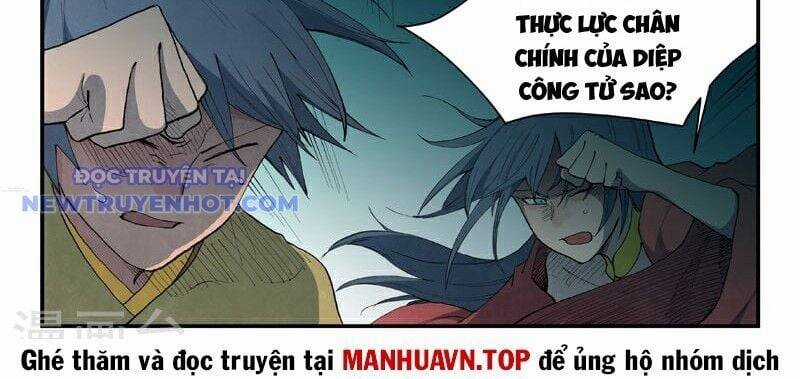 Tinh Võ Thần Quyết Chương 816 trang 13