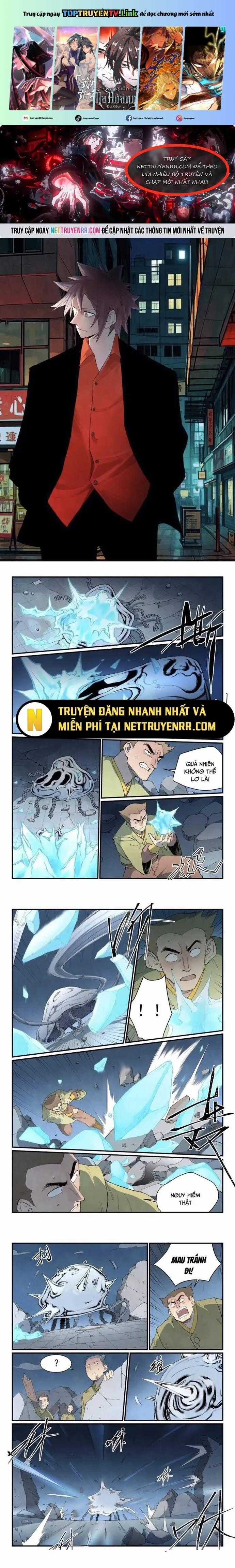 Tinh Võ Thần Quyết Chương 840 trang 1