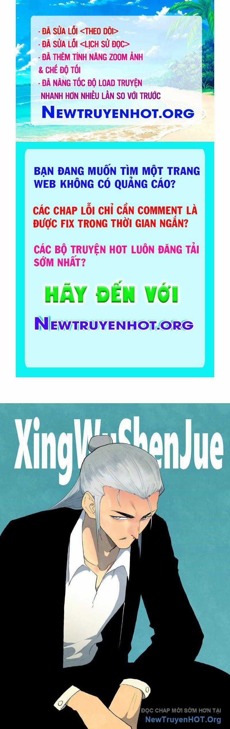 Tinh Võ Thần Quyết Chương 866 trang 0