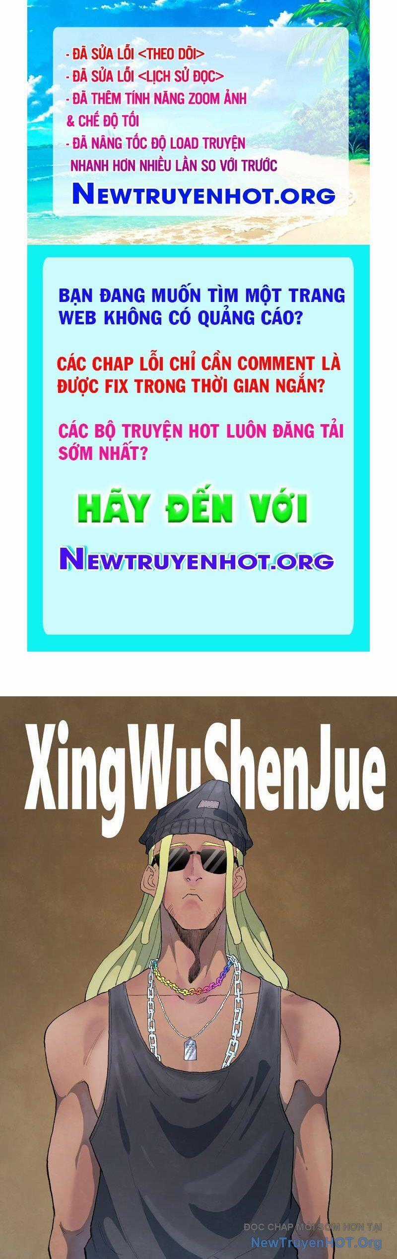 Tinh Võ Thần Quyết Chương 867 trang 0
