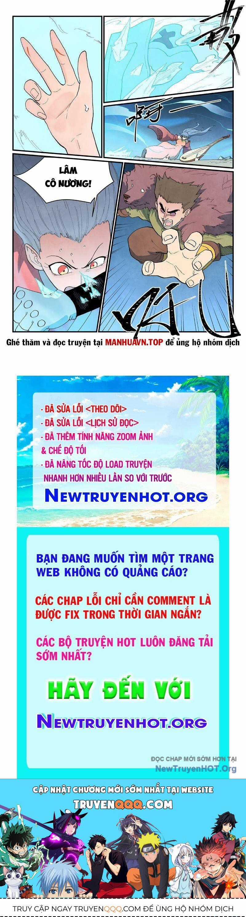 Tinh Võ Thần Quyết Chương 870 trang 9