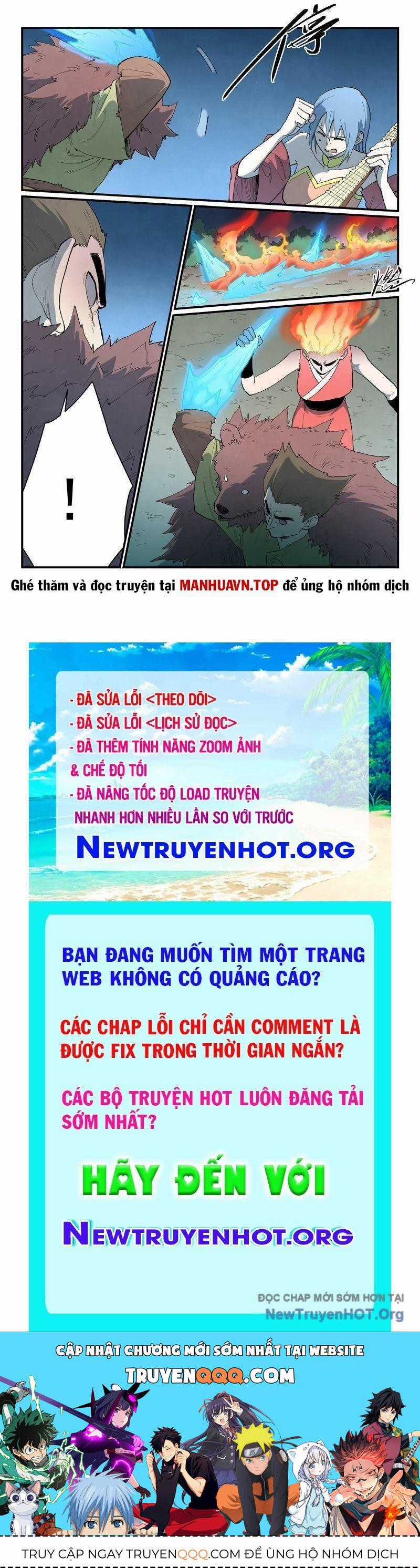 Tinh Võ Thần Quyết Chương 871 trang 9