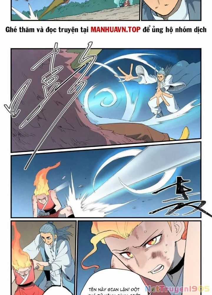 Tinh Võ Thần Quyết Chương 872 trang 17