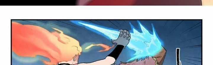 Tinh Võ Thần Quyết Chương 872 trang 2