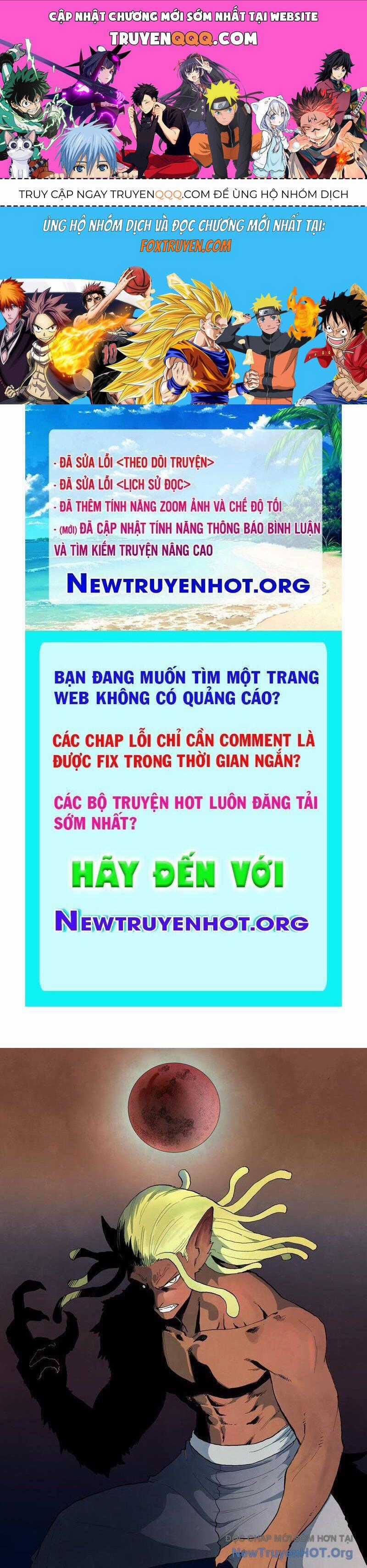 Tinh Võ Thần Quyết Chương 873 trang 0