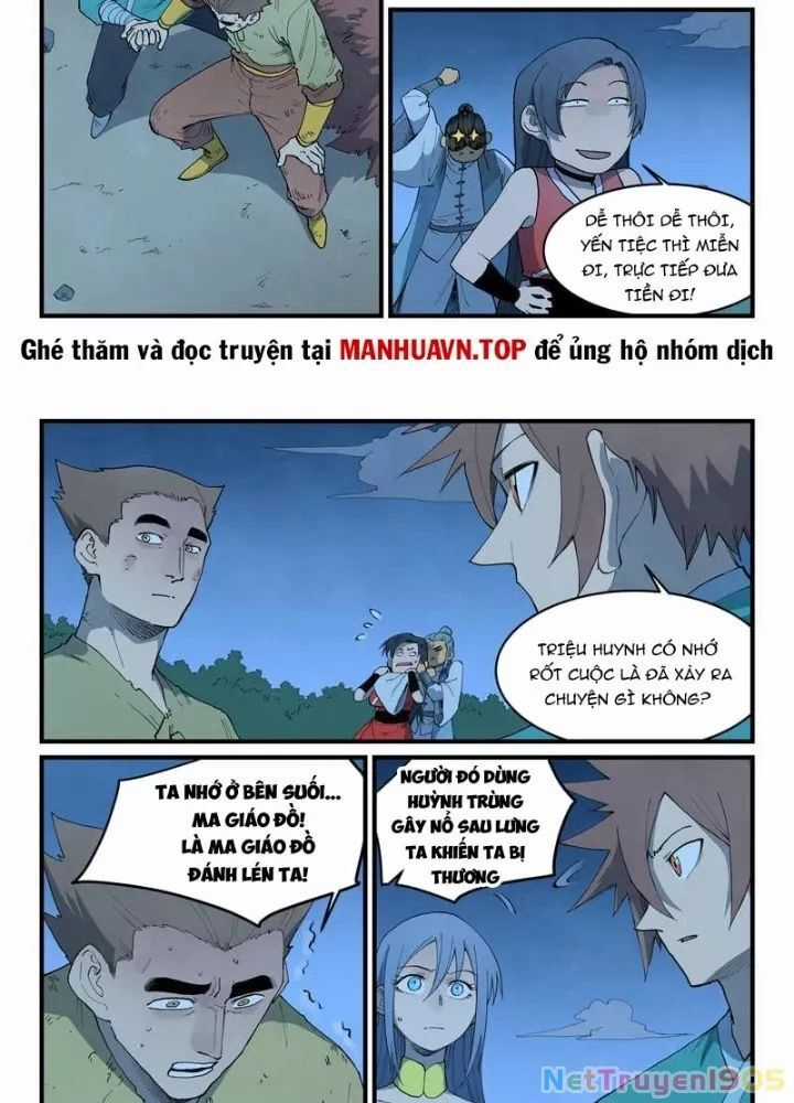 Tinh Võ Thần Quyết Chương 875 trang 12