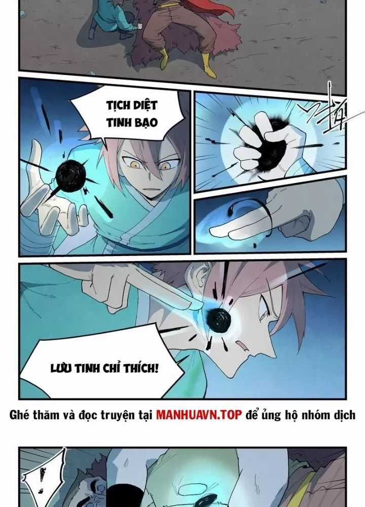 Tinh Võ Thần Quyết Chương 875 trang 2