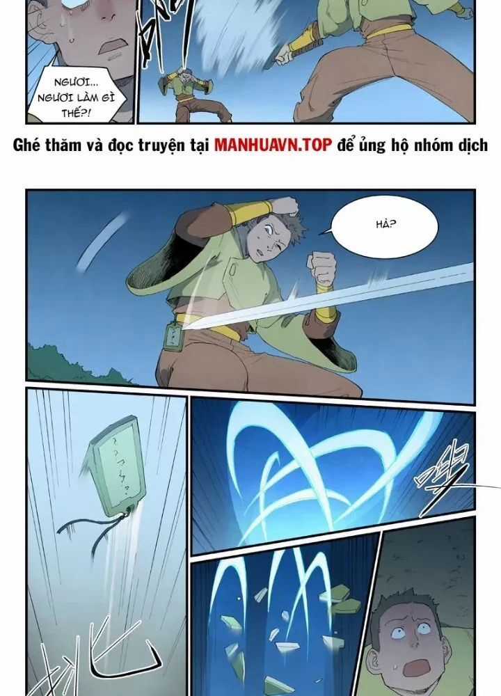 Tinh Võ Thần Quyết Chương 876 trang 13