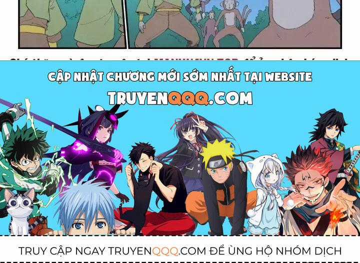 Tinh Võ Thần Quyết Chương 876 trang 16