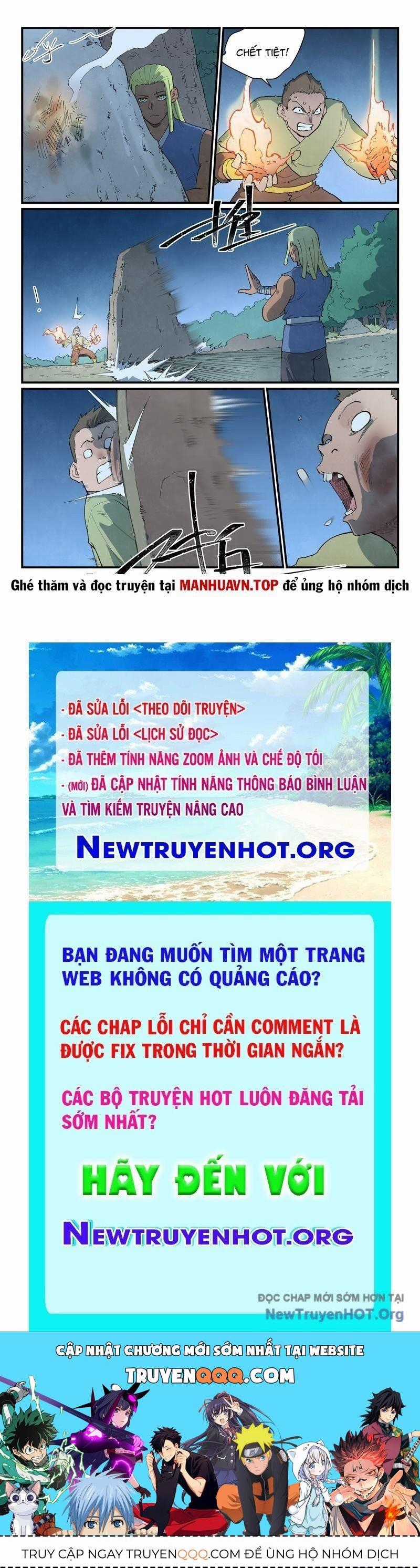 Tinh Võ Thần Quyết Chương 877 trang 10