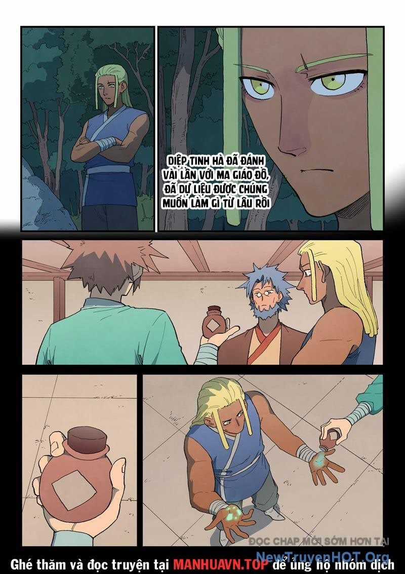 Tinh Võ Thần Quyết Chương 877 trang 3