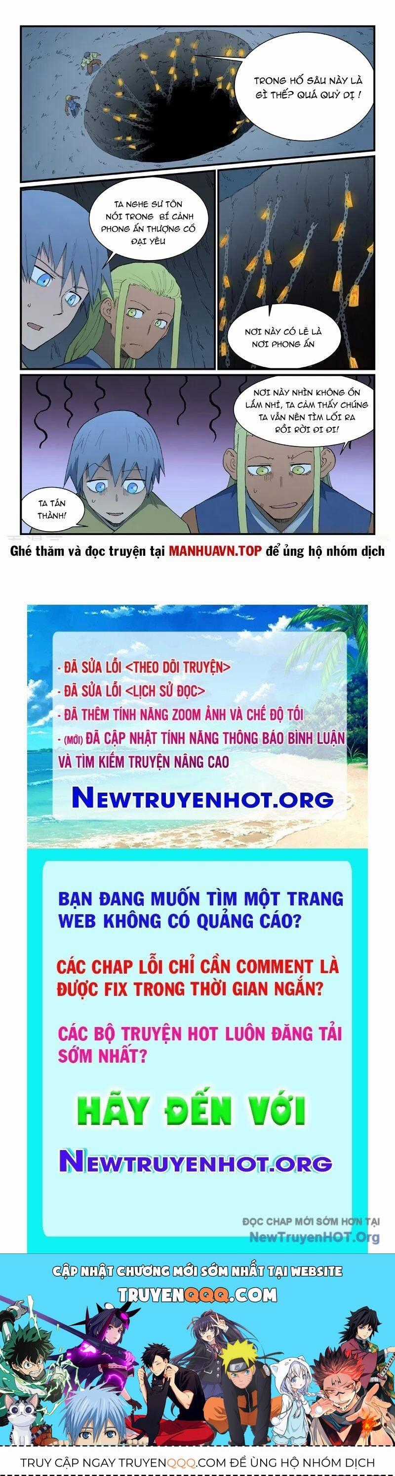 Tinh Võ Thần Quyết Chương 879 trang 10