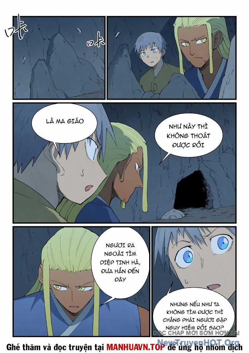 Tinh Võ Thần Quyết Chương 880 trang 4