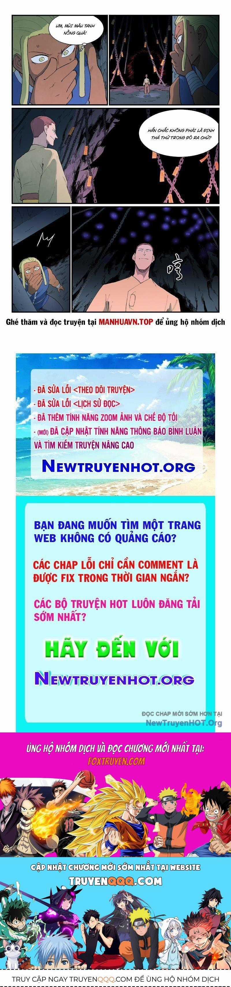 Tinh Võ Thần Quyết Chương 880 trang 9