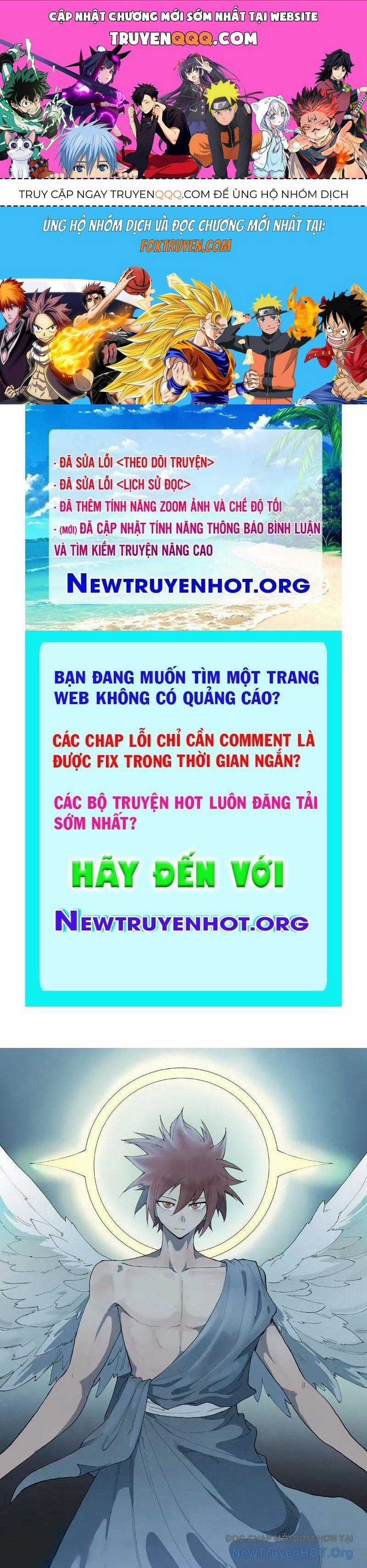 Tinh Võ Thần Quyết Chương 881 trang 0