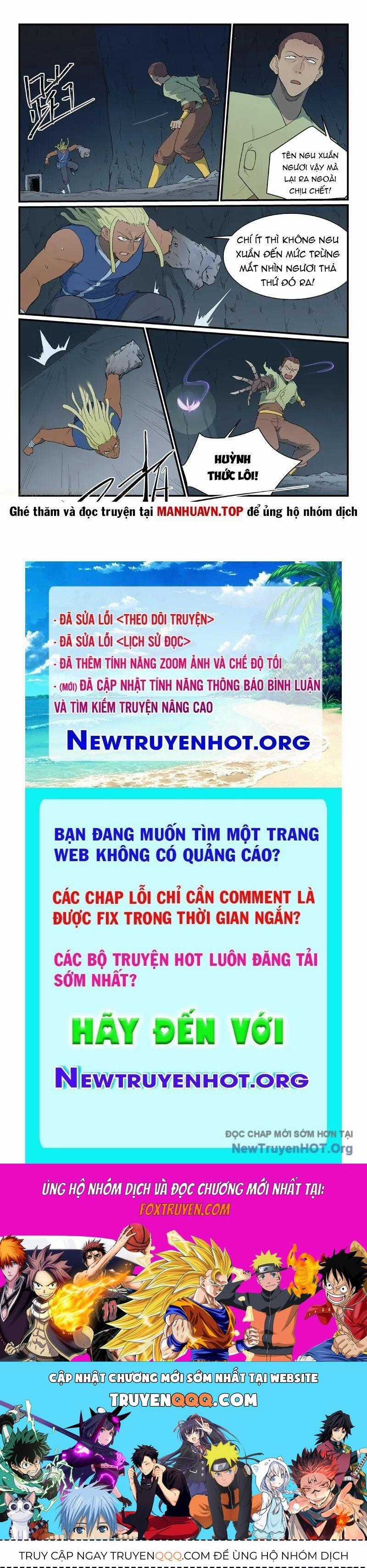Tinh Võ Thần Quyết Chương 881 trang 9