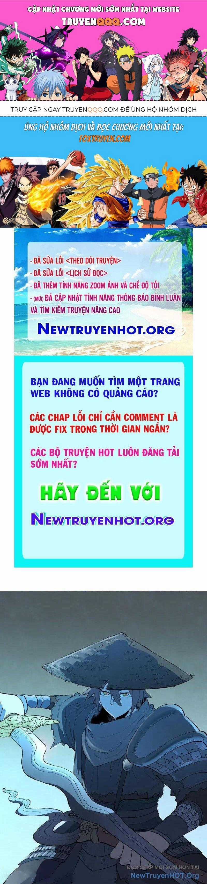 Tinh Võ Thần Quyết Chương 882 trang 0