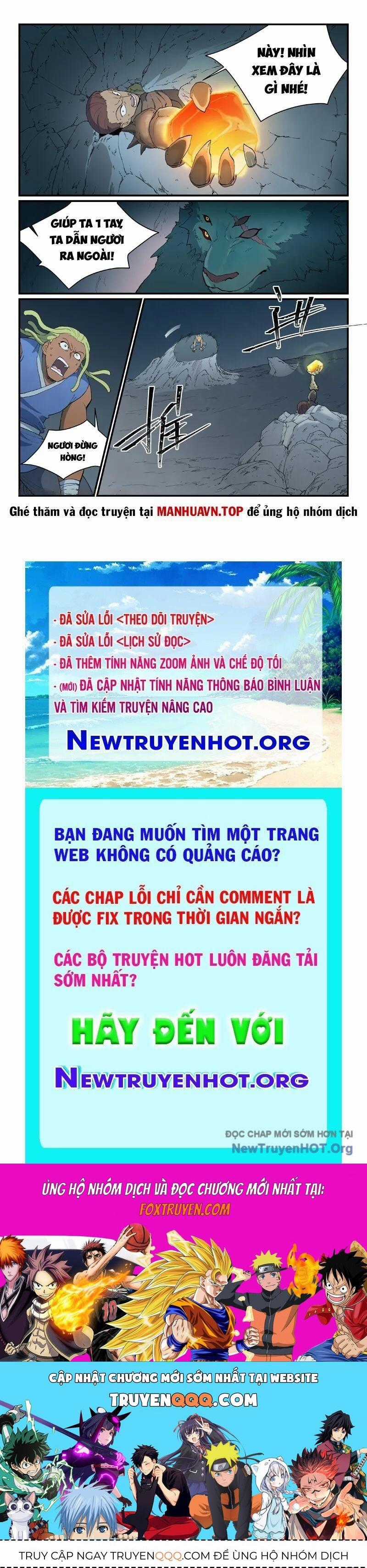 Tinh Võ Thần Quyết Chương 882 trang 9