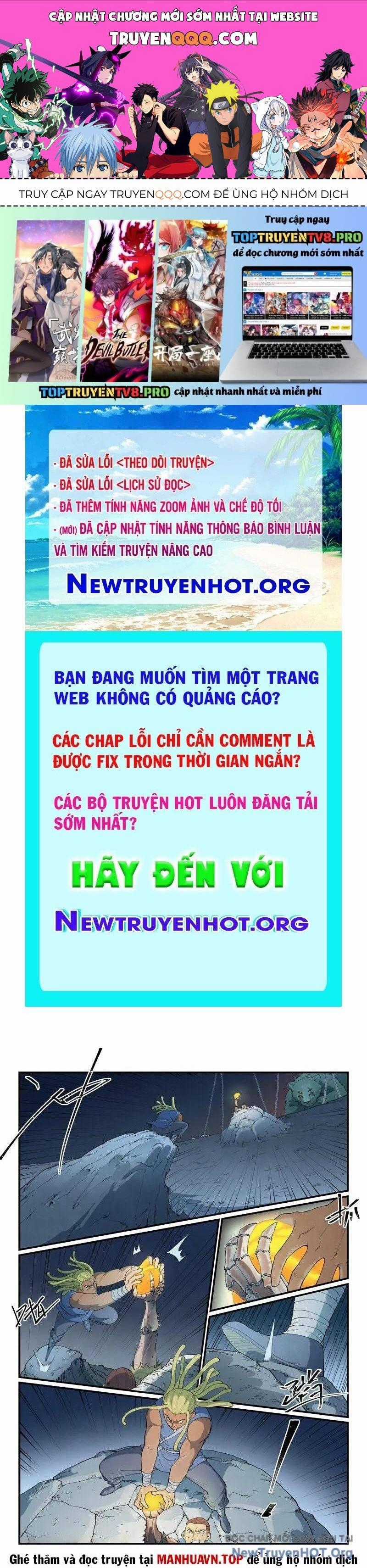Tinh Võ Thần Quyết Chương 883 trang 0