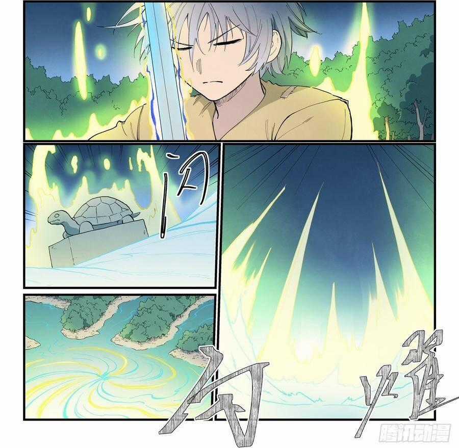 Tinh Võ Thần Quyết Chương 905 trang 2