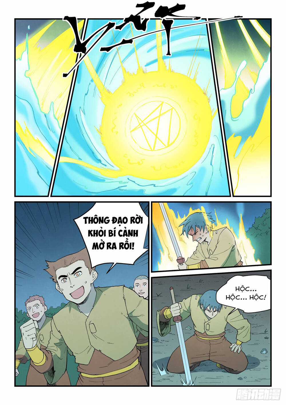 Tinh Võ Thần Quyết Chương 906 trang 2