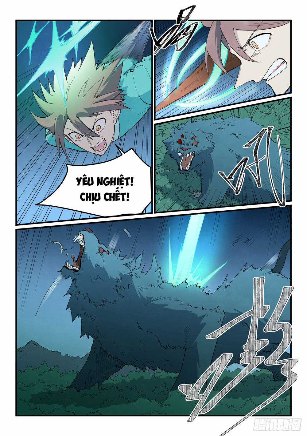 Tinh Võ Thần Quyết Chương 906 trang 6