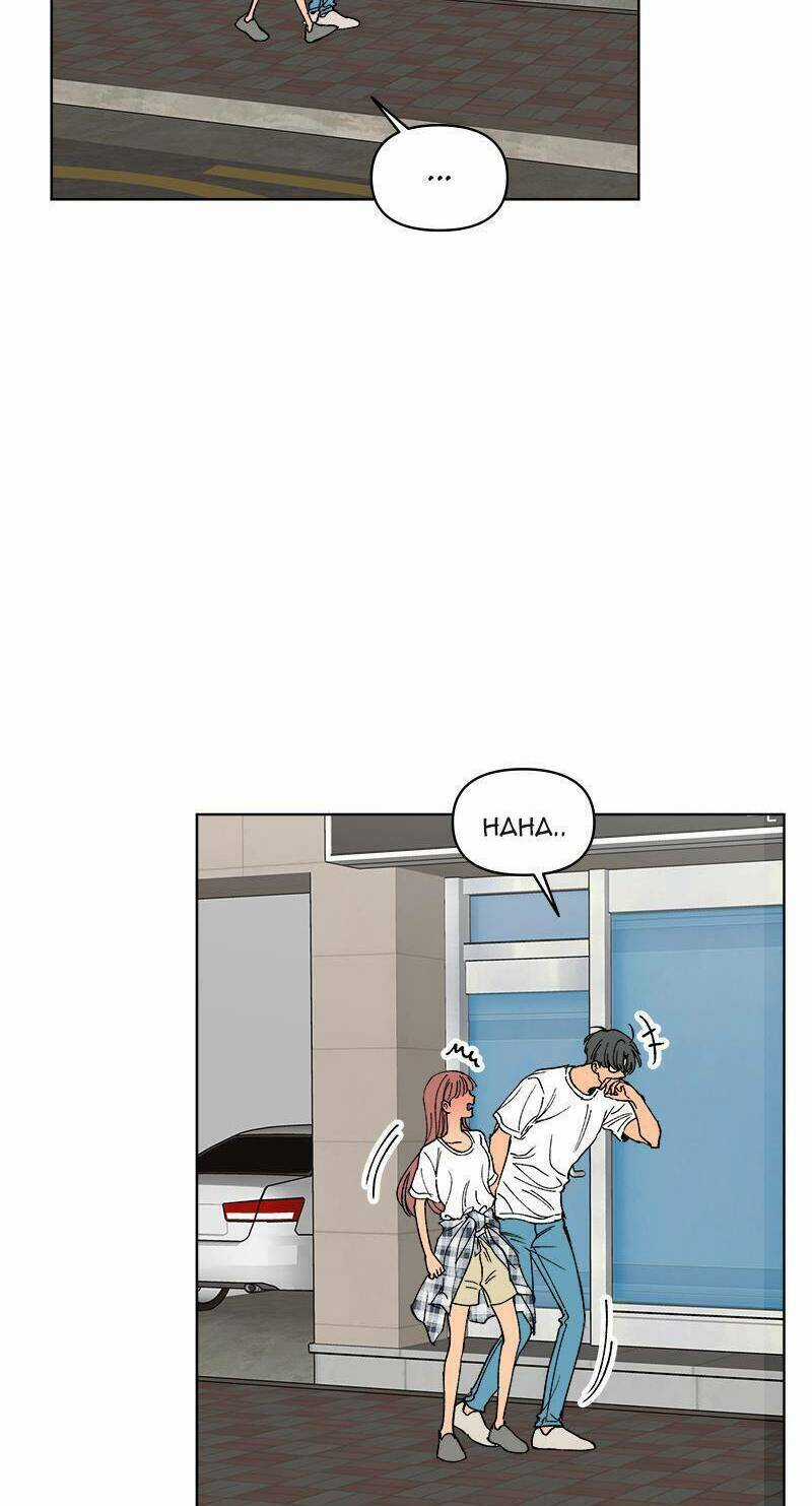 Tình Xưa Viết Lại Chapter 23 trang 77