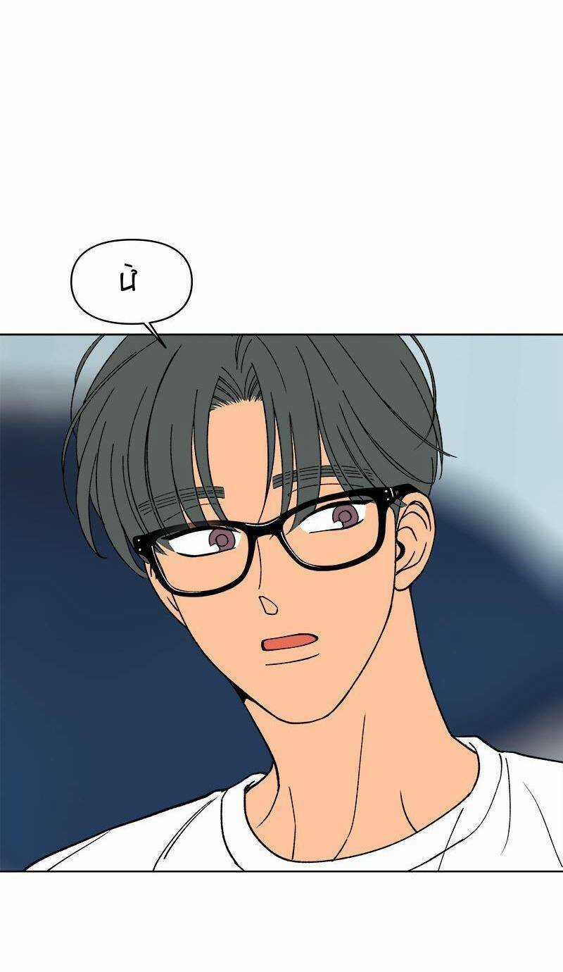 Tình Xưa Viết Lại Chapter 25 trang 9