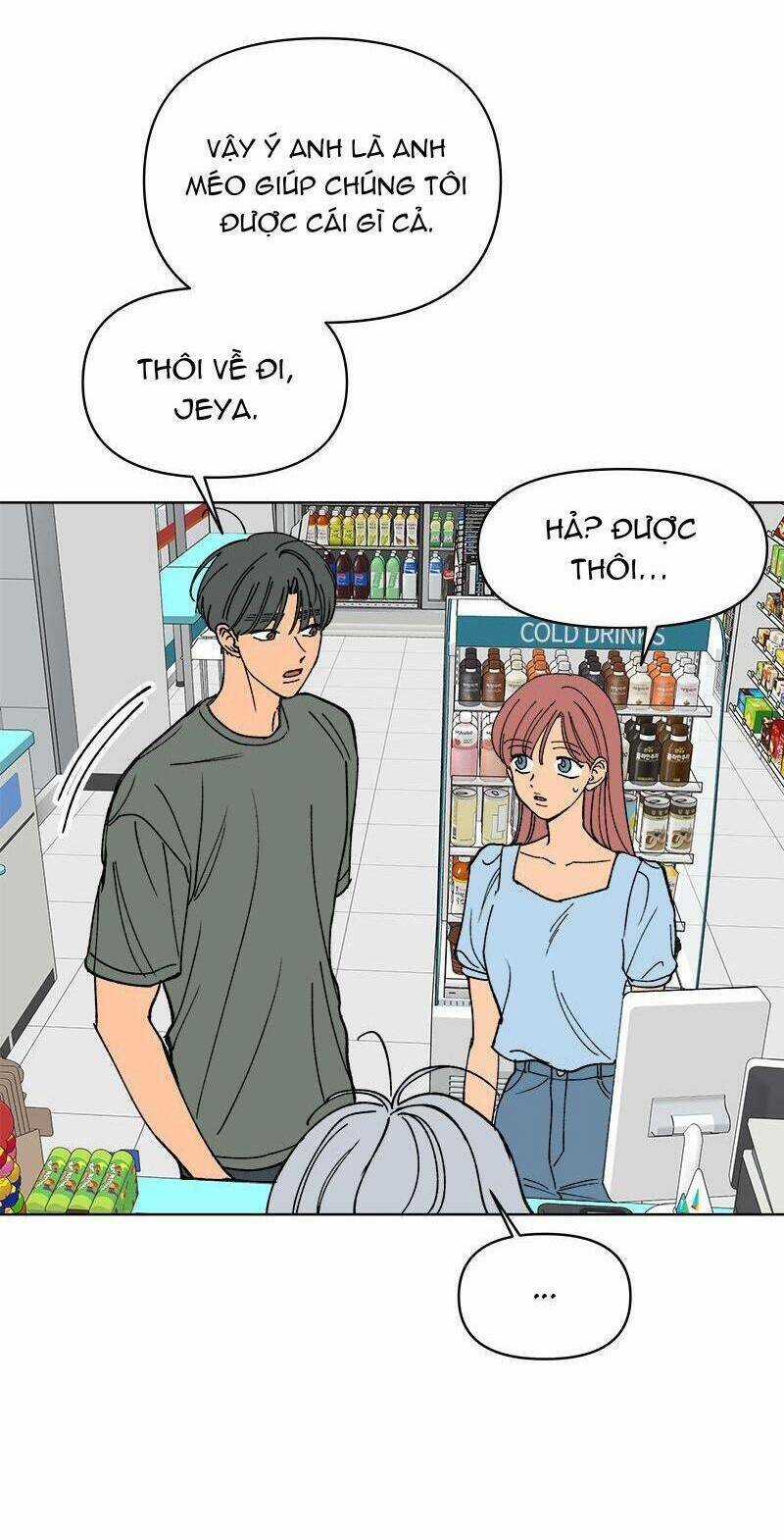 Tình Xưa Viết Lại Chapter 30 trang 48