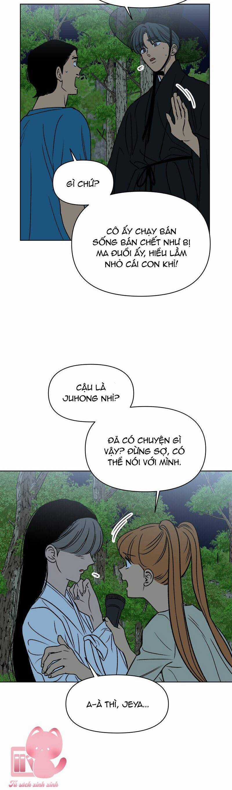 Tình Xưa Viết Lại Chapter 40 trang 12