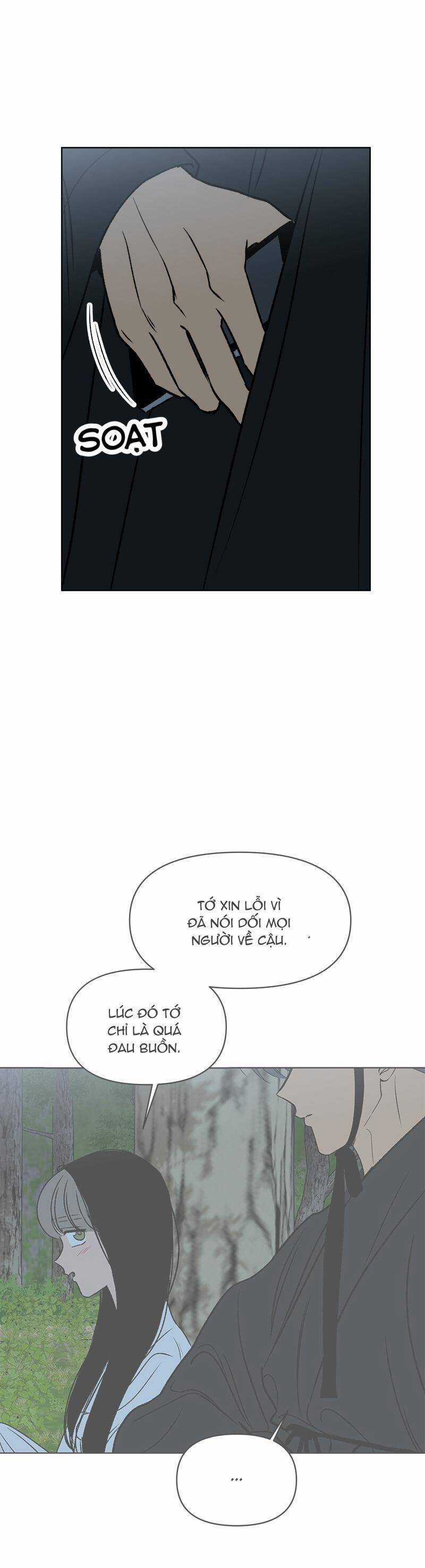 Tình Xưa Viết Lại Chapter 40 trang 21