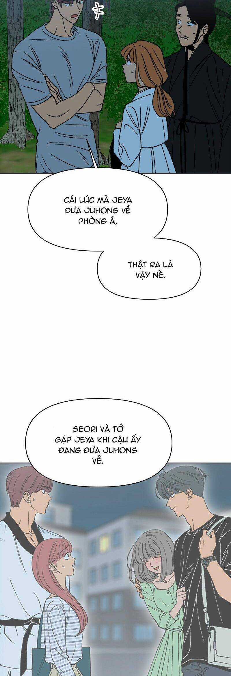 Tình Xưa Viết Lại Chapter 42 trang 5